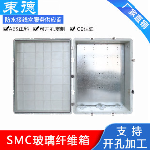����SMC�����w�S�������ⲣ����ܷ��� ���i����_�P�Դ������