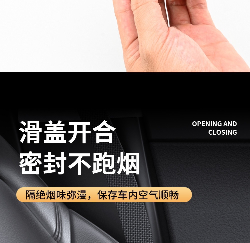 Creative Car Door Ashtray with Automatic Ash Prevention, a Must-Have Fashion Accessory for Smoking in the Car Without Ash Falling