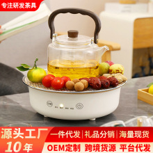 围炉煮茶炉电陶炉烤火炉家用冬日室内电茶炉养生壶泡茶炉茶具套装