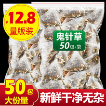 �Ӻ濾���ǰ���ᘲݲ���Ȼ�濾��ș�Ĺ�ᘲ�50��20�²�ɢ