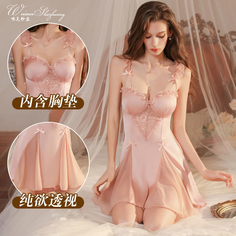 Beautiful Sheer Mesh See-Through Camisole Nightgown with Small Chest Pads, Home Sleepwear, Sexy Ruffled Edge Camisole Nightgown for Women