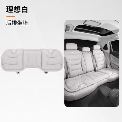 Car Seat Cushions Elantra Tucson Seat cushion, seat cover - modern-ideal-white-model-b-rear-seat-cushion-1-piece-46463