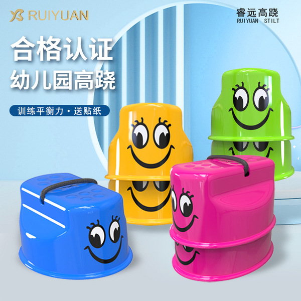 Equipment sensorics for training for kindergarten