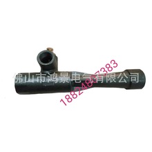 文丘里混合器VM15 VM20 VM25 VM40 VM50气体混合管 规格齐全