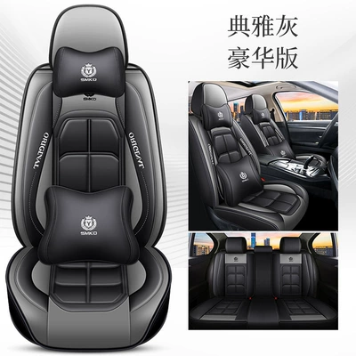Seat cushion, seat cover: Seasons, New Seat Cover, Nappa - gray-black-deluxe-edition-universal-model