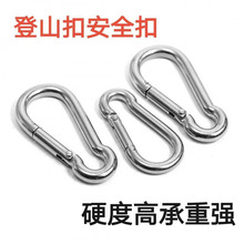 ��ȫ���F��\�i�ۿ��ے��h���U��˨ţ�i�۹�朏����h��ɽ�ہ��R�d