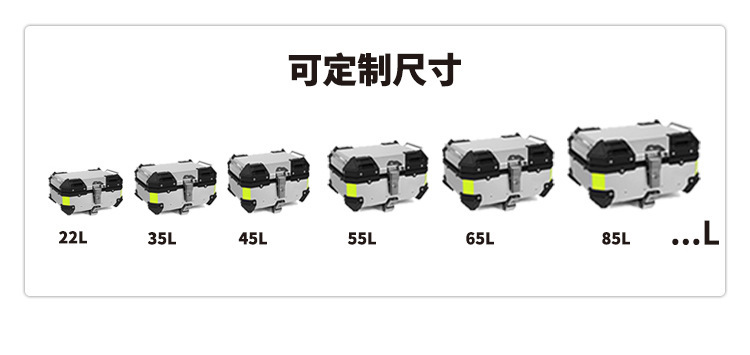 Suitable for Gwangyang S350 250 Motorcycle Rear Tail Rack Aluminum Alloy Integrated Luggage Rack Modification
