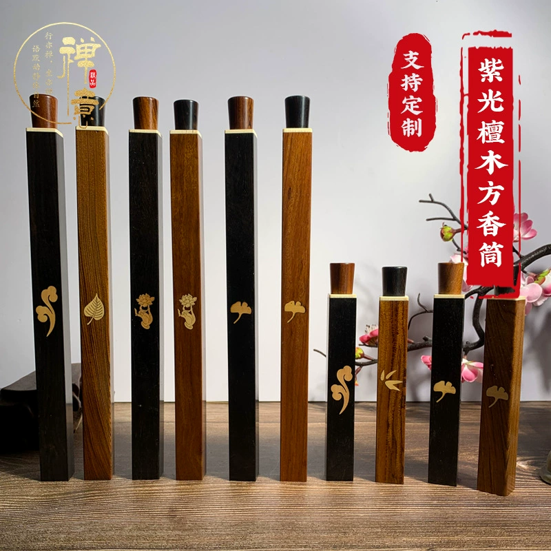 Дзен в наличии трубка для благовоний из сандалового дерева, инкрустированная самшитовая квадратная трубка для благовоний деревянная нить трубка для благовоний коробка для благовоний из цельного дерева прямые поставки с завода