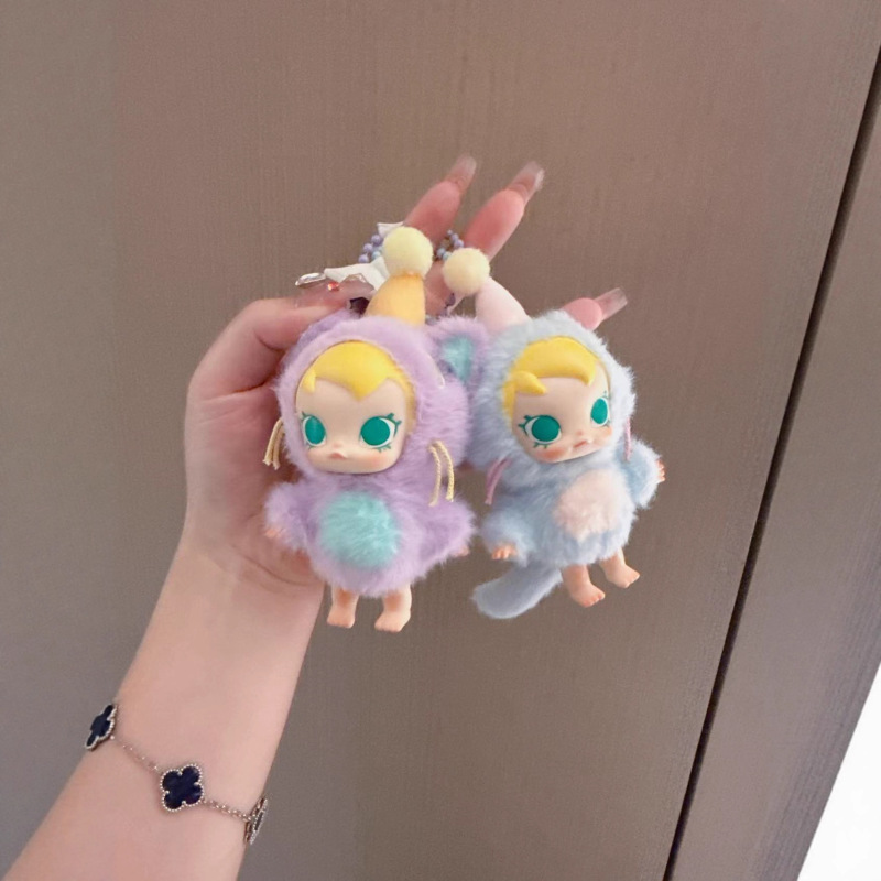 跨境新品搪胶Baby Molly口袋朋友系列毛绒挂件儿童礼物包包钥匙扣|undefined