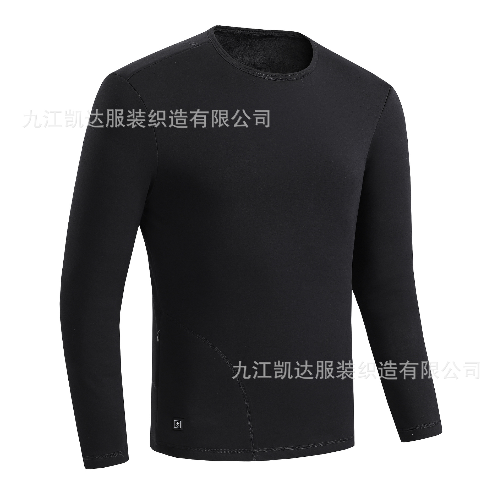 Selección estricta de calentamiento transfronterizo ropa interior caliente doble conector USB carga inteligente temperatura constante hombre y mujer conjunto de calentamiento