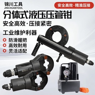 Split stainless steel pipe clamp DN15-100 double clamp clamp split clamp thin wall stainless steel clamp clamp
