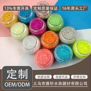 Granular Gravel Luminous Sand Aquarium Fish Tank Artificial Resin Luminous Luminous Stone Pet Gardening Decoration Pebbles
