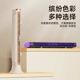 新款空调扇无叶可挂可立家用办公室电风扇塔式风扇制冷神器跨境