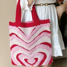 2024跨境专供亚马逊针织包ins爱心图案大容量编织托特包女ins风