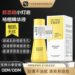 �z�B������ݾ��AҺ��ë�׷۴̵�����ӡ������ˬ�����沿���AҺ