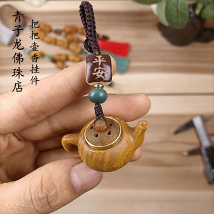 �G̴С�������̴ľ�ѰщؔU������܇耳׿ے��ľ���Ʒ�쉋����