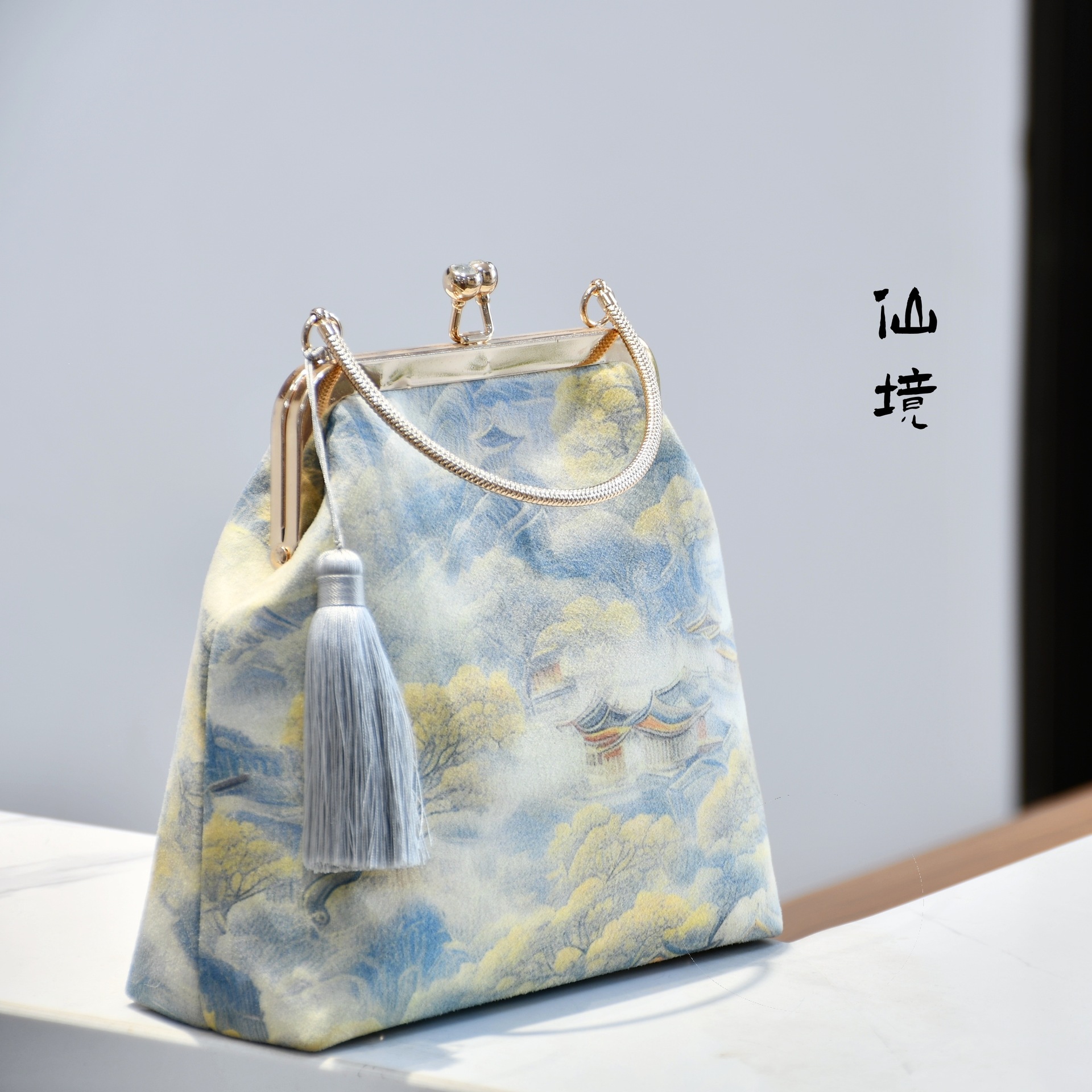 磁武！口金包DIY材料包布艺包非遗作业套装中式包店庆活动