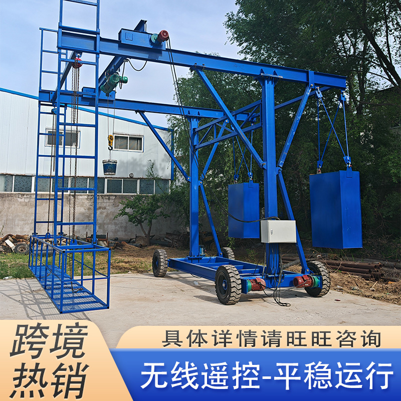 防撞墙模版台车桥梁护栏遥控移动吊篮台车高架桥外侧施工台车