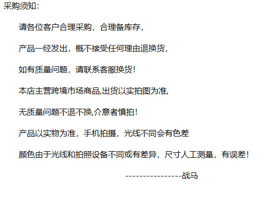 微信图片_20230309105923