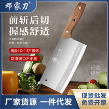 lҵò˵5Cr15|P䓏NõвƬе