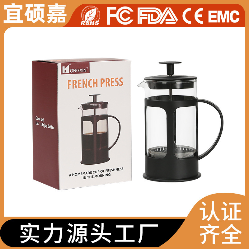 High Borosilicate Glass French Press Pot Hand-Brewed Coffee Utensils Household Filter Brewing Teapot Filter Press Extraction Coffee Pot