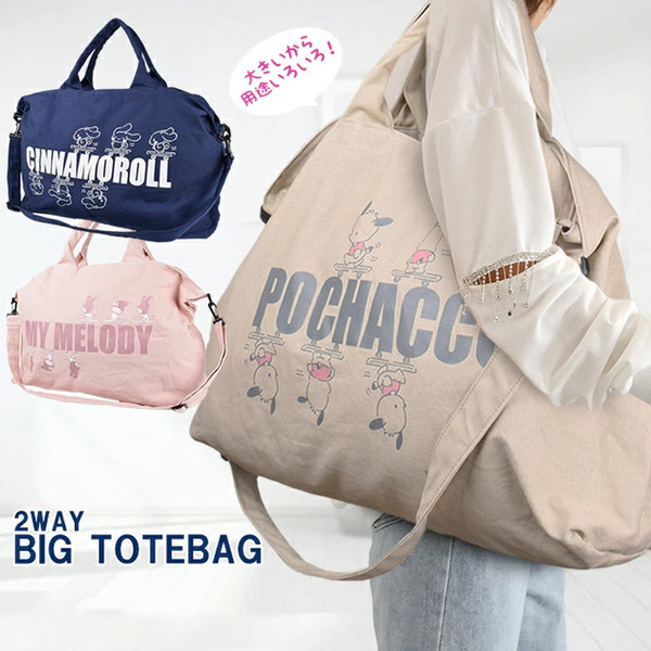 Capacious high quality one-shoulder bag for gym for traveling
