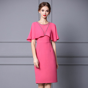 New formal occasion slim one-step skirt