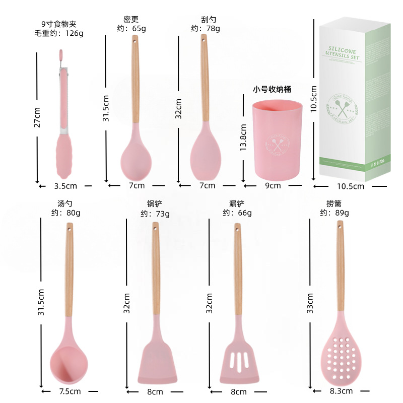 Paleta de silicona con mango de madera, pala de cocina doméstica, sartén antiadherente, cuchara especial, colador, cuchara de arroz, juego de utensilios de cocina resistentes a altas temperaturas image 31