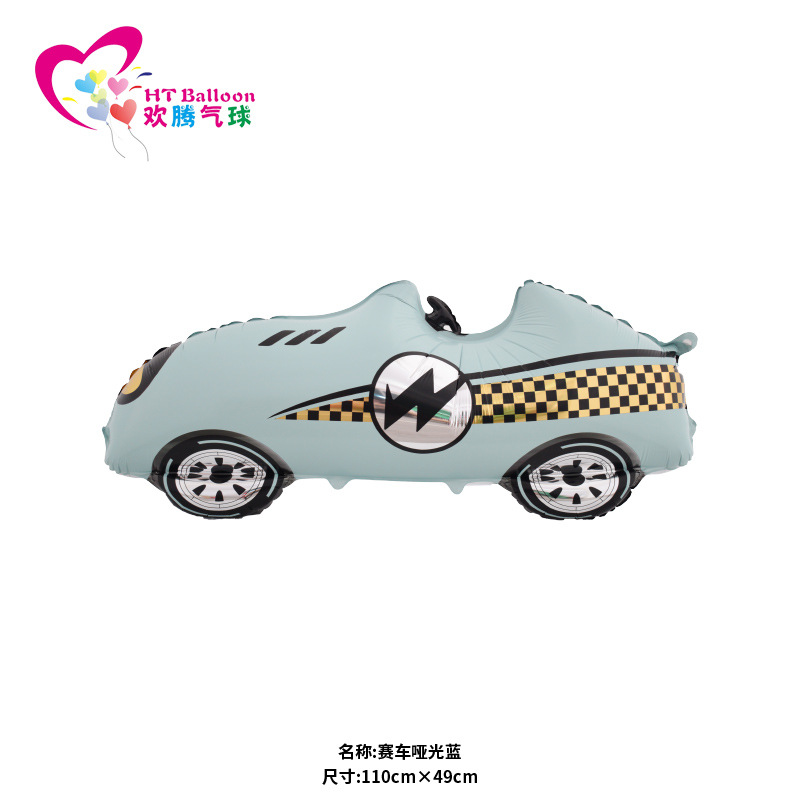 알루미늄 필름 레이싱 블루