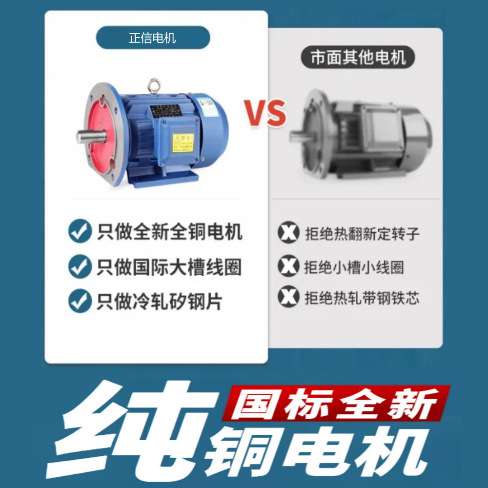 Granja vertical triturador de alimentos mezclador mezclador maíz triturador nuevo motor de cobre estándar nacional