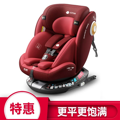 for Infants and Toddlers Aged 0 | Car child safety seat