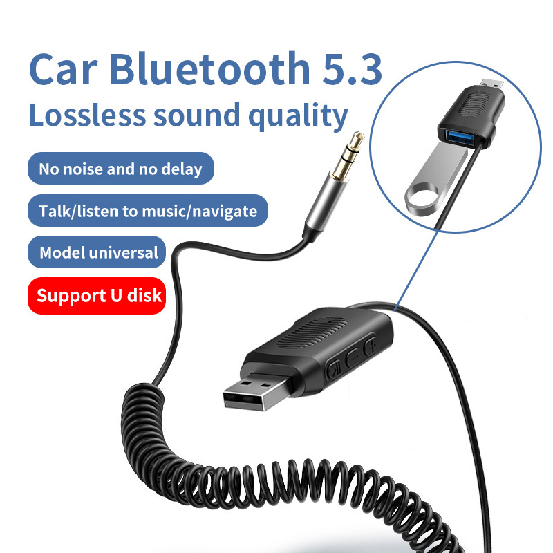 Bluetooth 5.4 adapter car Bluetooth receiver supports U disk playback AUX to USB truck van U disk