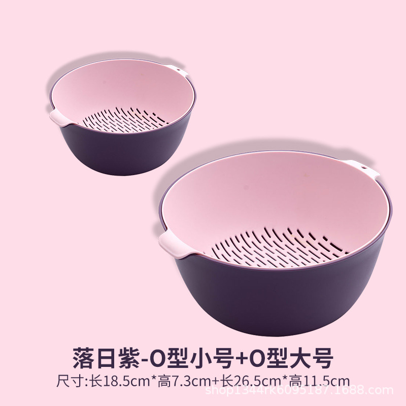 보라색-O형 스몰 사이즈 + O형 대형