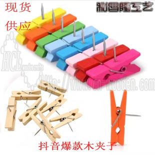 50��ľ�|С�A�ӈDᔱ㺞��Ƭ�A��Ƭ�AinsDIY�b������Ƭ�̶�ľ��