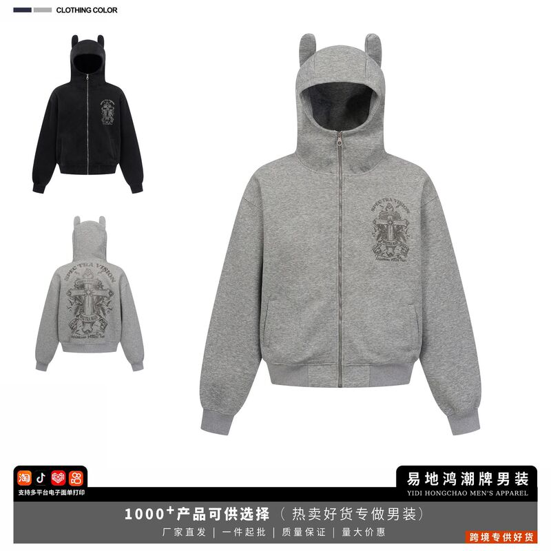 American street style cross-print heavyweight hooded sweatshirt for men, unique design cardigan jacket, cross-border men's clothing American street style cross-print heavyweight hooded sweatshirt for men, unique design cardigan jacket, cross-border men's clothing