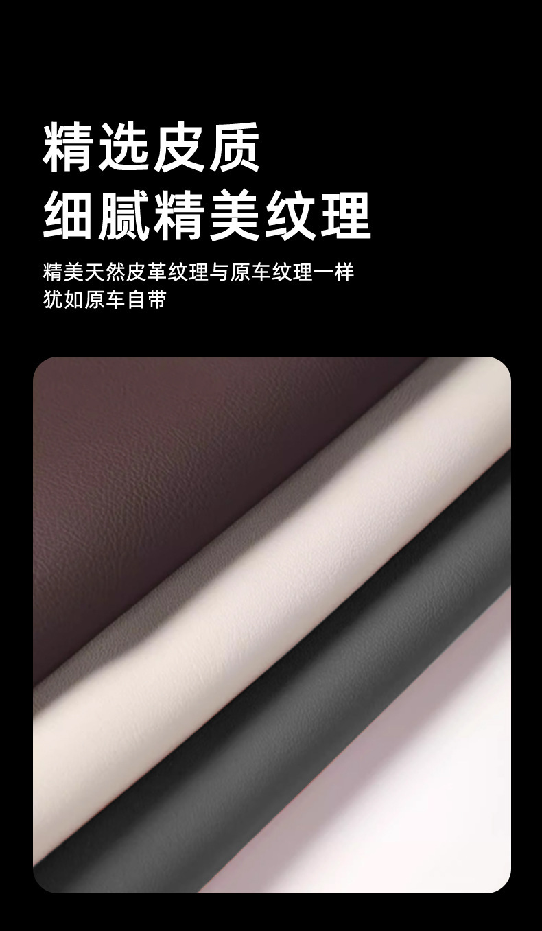 Suitable for Geely Xingyue L Car Tissue Box, Paper Towel Box, In-Car Hanging Tissue Cover, Tissue Bag, Hanging Bag, Armrest Box