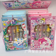 ¿6֧bԹPСWֵӌֹP0.5оٸɺֹP