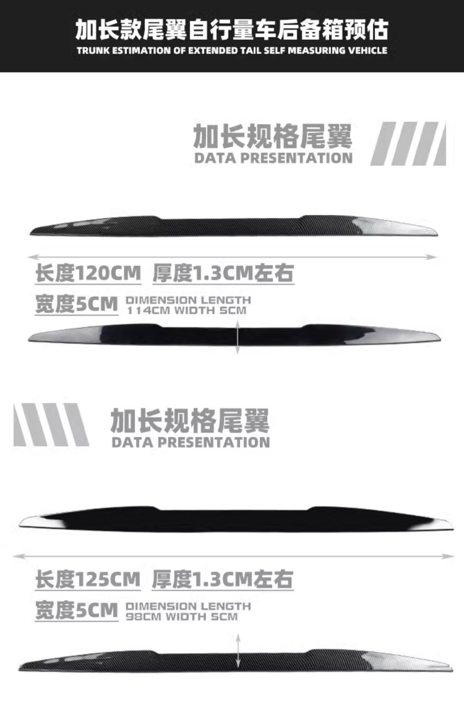 Suitable for Sedan Universal Rear Wing Without Drilling, Legal Modification for Lynk & Co 05 Exterior Rubber Blade Spoiler