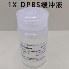 1&times;pbs����Һ(�����λ���Һ����׼������Һ500ml 10ƿ PBS pH7.4
