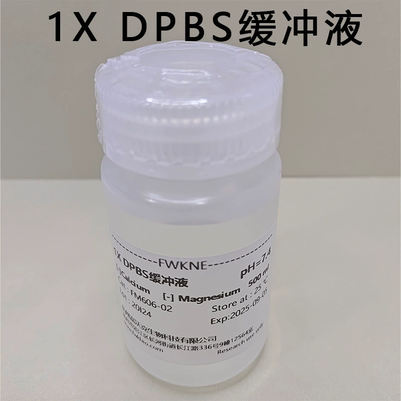 1 × буферный раствор pbs (фосфатный буфер) Стандартный буферный раствор 500 мл 10 бутылок PBS pH 7,4