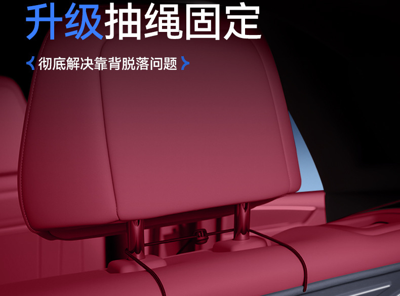 Suitable for Wenjie M8 Trunk Mat Tpe25 New Huawei Six-Seat/Five-Seat Special Integrated Trunk Mat Car