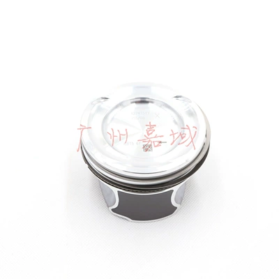 2740300900, Piston, piston ring, piston pin