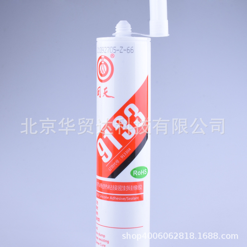 回天 HT 9133胶水 HT903-1 高温玻璃胶密封胶 硅胶 红色
