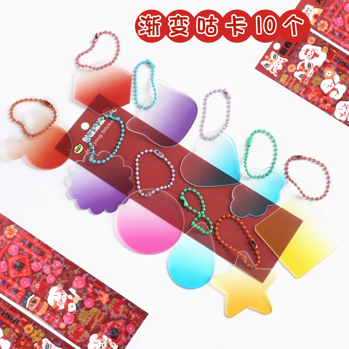 Sanrio, Hello Kitty, hello kitty, children's waterproof three dimensional sticker, 3D, scheduler