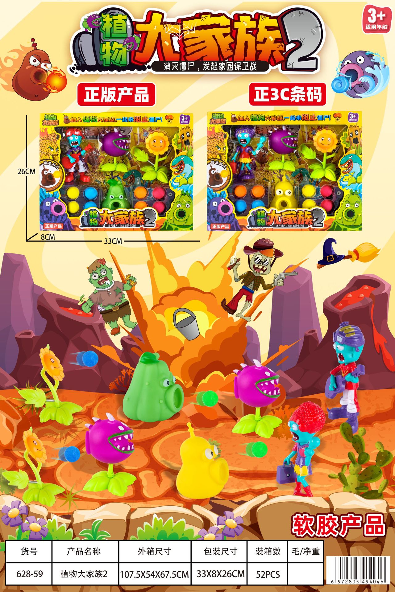 微信图片_20220503155355