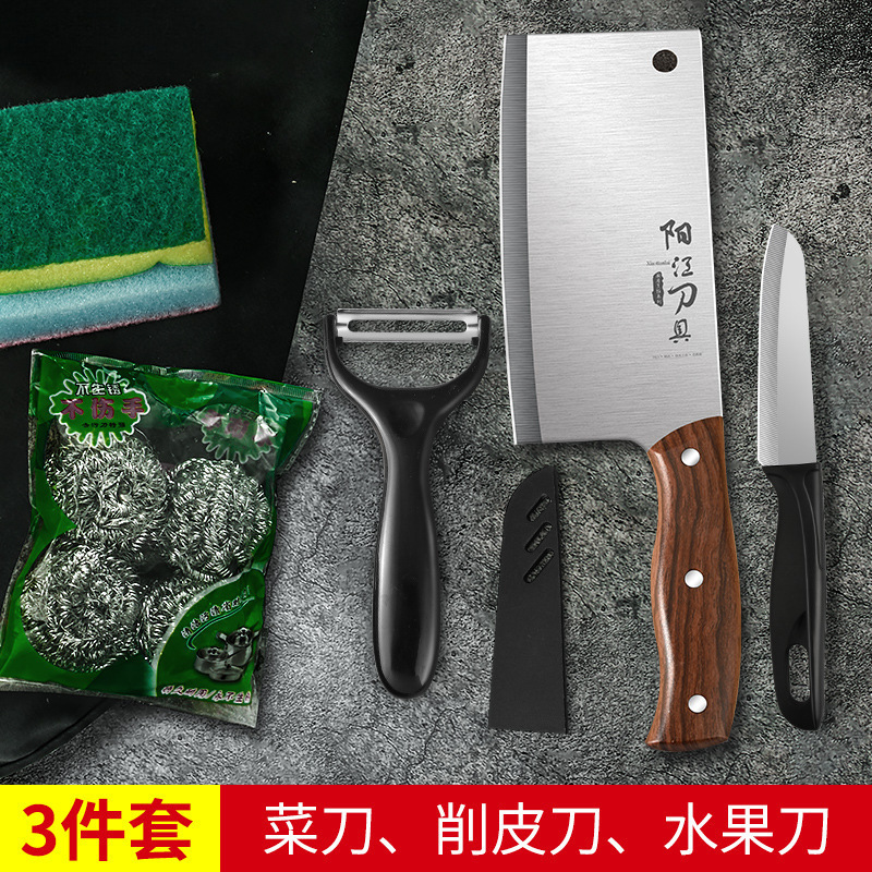 Cuchillo de corte de verduras 2 - en - 1 cuchillo de corte de tablero de corte conjunto de cocina dormitorio utensilios de cocina de corte de verduras de acero inoxidable