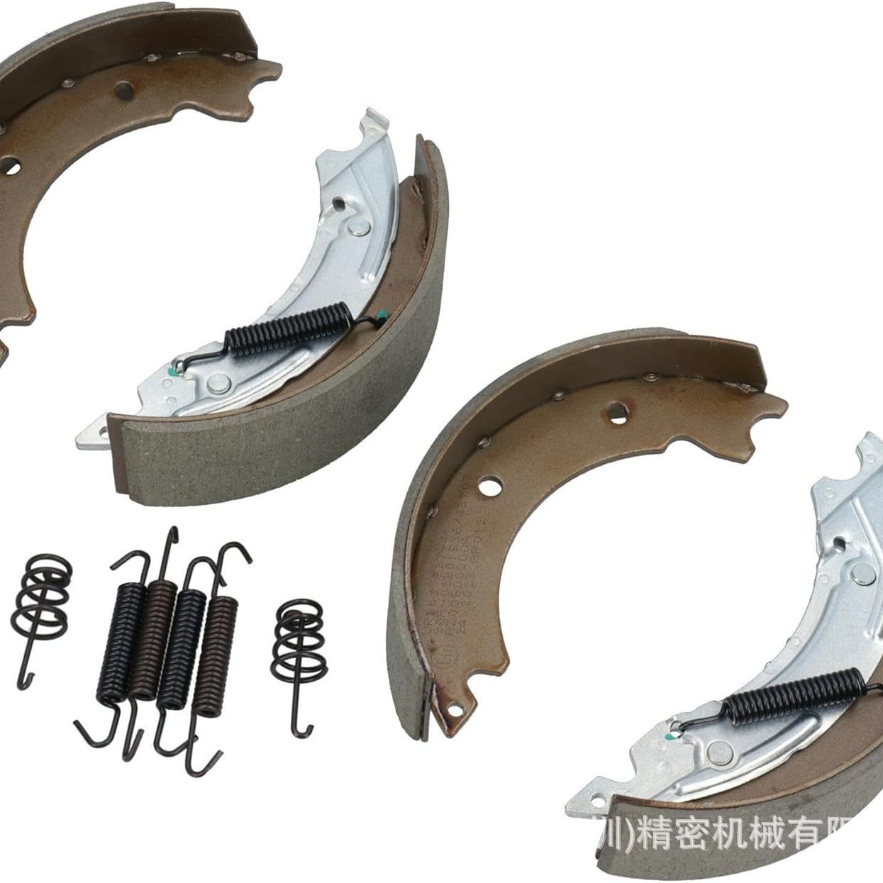 200 x 50mm Trailer Brake Shoe Replacement Spring Kit para Knott