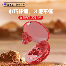 夹耳式气传导蓝牙耳机私模透明不入耳ows耳夹式运动降噪无线耳机