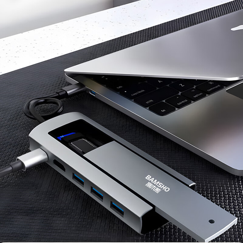 Bai Mu Xiong 6-in-1 Usb-C Docking Station 4K HDMI 100W Pd High-Speed Transmission Wholesale Supply