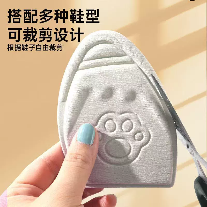 Дропшиппинг, подушечки для передней части ноги на высоком каблуке с острым носком, утолщенные противоизносные противоскользящие подушечки для ног, женские подушечки на высоком каблуке половинного размера, в наличии